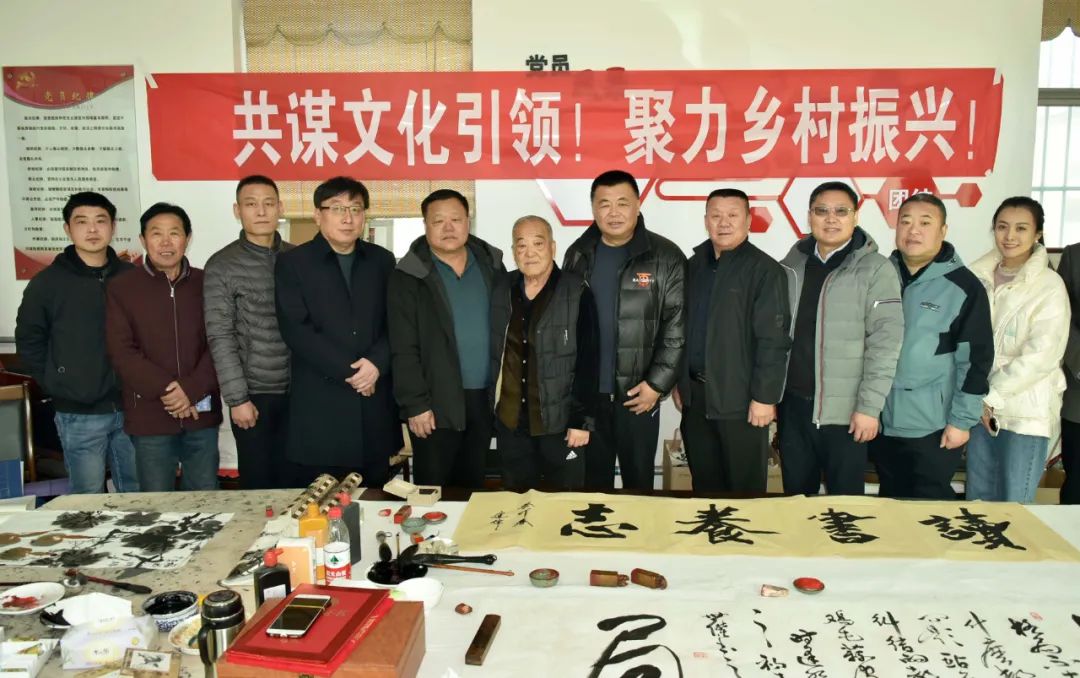 馨冠公司開展“共謀文化引領(lǐng)，聚力鄉(xiāng)村振興！”活動